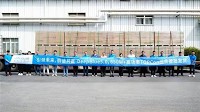 China Solar PV News Snippets: JA Solar Starts DeepBlue 5.0 Module Shipments & More