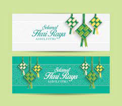 Pada kesempatan ini saya dan isteri ingin mengucapkan selamat hari raya aidilfitri dan mohon maaf zahir dan batin kepada semua muslimin dan muslimat. Hari Raya Stock Photos And Images 123rf
