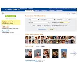 Poilsis Tai Skelbimas Znakomstva Mail Ru Love Yenanchen Com