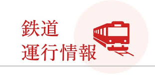 産経ニュース - News update