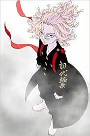 Download foto mickey anime tokyo revengers. Amazon Com Notebook Tokyo Manji Gang Leader Sano Manjiro Mikey Journal For Writing Tokyo Revengers Notebook For Anime Lovers 110 Blank Lined Pages 6 X 9 Gift For Kids Teens And