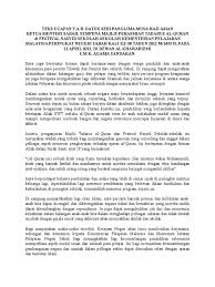 Saya tak berhak untuk menerima sebarang ucapan tahniah pun, katanya sambil. Teks Ucapan Perasmian Mtq