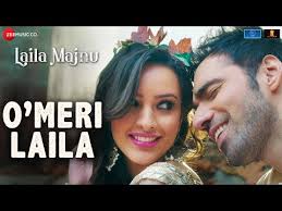 Maybe you would like to learn more about one of these? Dastan E Laila Majnu Aaja Nachle Download Movie