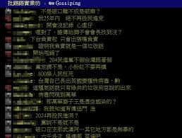 Chồng tôi hơn tôi 5 tuổi. Fpztsmvecww2bm