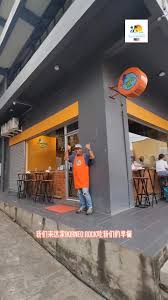 Borneo rock Restaurant