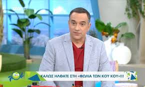 Όπως αποκάλυψε ο ίδιος ο ηθοποιός και. Krateros Katsoylhs H Prwth Anarthsh Meta Ton Xwrismo Apo Thn Katerina Karabatoy Newsique Gr