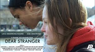 Dear Stranger (2019)