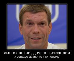 Махницкий предложил лишить мандата и привлечь к уголовной ответственности Царева, - Сенченко - Цензор.НЕТ 1796