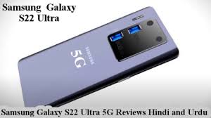 Samsung Galaxy S22 Ultra 5G Quad Camera ...