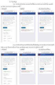 เช็คสิทธิรับเงิน 2000 บาท ช่วยพ่อแม่ผู้ปกครองเด็กนักเรียน ข่าวดีหลังจากที่ประชุมครม. Bv8yojfn8mdyem