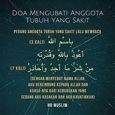 Tingkat keparahan nyeri tersebut bisa bervariasi, mulai dari ringan hingga berat. Doa Mengubati Anggota Tubuh Yang Sakit