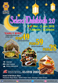 Ramadhan 2019 is coming soon in may. Ini Minggu Terakhir Promosi Kami Hotel Uitm Shah Alam Facebook