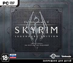 There are numerous variations of solitaire that are usually played by one individual. The Elder Scrolls V Skyrim Legendary Edition Free Download