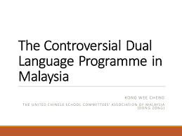 Basic overview of dual language programs (pdf). Https Asiapacificmle Bucket S3 Us East 2 Amazonaws Com Image 54b Compressed Pdf