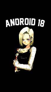 dbz dragonballz dragon ball z dragonball goku saiyan android ios wallpaper vegeta super budokai legend android 18 18号 ドラゴンボール ドラゴンボール 18号
