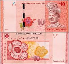 Malaysia 10 Ringgit Banknote In 2020 Bank Notes Malaysia East Germany