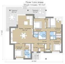 98,120 m2 lik evlerin yapimi ve anahtar teslim fiyati nedir , bir de temelde bodrum kat yaptiktan sonra uzerine yapilabilirmi bu benim icin onemli cunku bodrum. Hayalleri Susleyen 10 Tek Katli Ev Projesi Homify