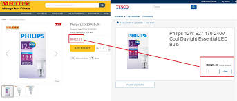 Sebelum bernama olx indonesia, situs ini bernama tokobagus.com. Mr Diy Kini Boleh Online Wayne Harraz