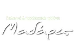 Αχαρνεσ ειναι ο αρχαιοτερος δημος της ελλαδος! Biologika Paradosiaka Proionta Axarnes Menidi Madares Greekcatalog Net