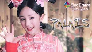 Trailer 1】Palace | The Tv series of popular Historical fiction and Romance  - YouTube