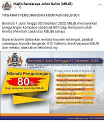 Klik sini untuk mendapat panduan yang sempurna. Persatuan Bangsa Johor Tawaran Pengurangan Kompaun Mbjb 80 Bermula 1 Julai Hingga 30 Disember 2020 Mbjb Menawarkan Pengurangan Kompaun Sebanyak 80 Bagi Kompaun Letak Kereta Perintah Lalulintas Mbjb Sahaja Bayaran Boleh