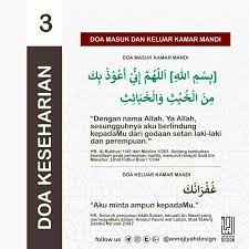 3 Doa Masuk Keluar Kamar Mandi Kutipan Pengetahuan Doa Belajar