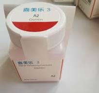 China Dentsply Ceramco 3 Dentine Dental Porcelain Powder ...
