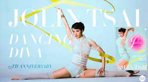 In 2019 he had his official solo debut. å¾®åšæœç´¢