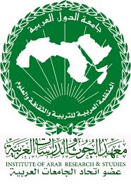 Institute of Arab Research and Studies