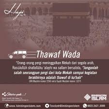 Ampunan Bagi Mereka Yang Masuk Islam Mekah Bahagia Muslim