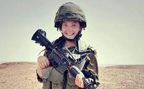 Psalms 121:4 (the israel bibletm). Idf Vet Gets Death Threats After She S Falsely Accused Of Killing Gaza Medic The Times Of Israel