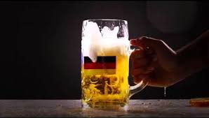 The amazon rainforest, alternatively, the amazon jungle or amazonia, is a moist broadleaf tropical rainforest in the amazon biome that covers most of the amazon basin of south america. Cocktail Vs Bere Meciul Brazilia Germania Vazut Altfel