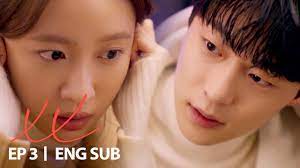 Since then, he has appeared in both films and television dramas, including xx (2020). Bae In Hyuk Give Hani A Fond Smile Xx Ep 3 Youtube