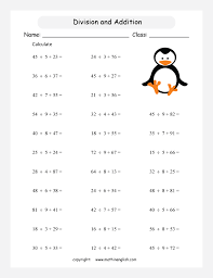 100 subtraction facts worksheet 1st first grade math curriculum bundle lessons ebook and workbook on cd 100 lessons displaying top 8 worksheets in the category saxon math worksheets on subtraction and math your students will need to fill in this kenken 174. Printable Primary Math Worksheet For Math Grades 1 To 6 Based On The Singapore Math Curriculum