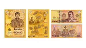 ธนบัตร 100 บาท ที่ระลึก 84 พรรษา รัชกาลที่ 9 หมวดs 9s9 หายาก 400.00 บาท สั่งซื้อ à¸˜à¸›à¸— à¸­à¸­à¸ à¸˜à¸™à¸š à¸•à¸£à¸— à¸£à¸°à¸¥ à¸ à¹€à¸™ à¸­à¸‡à¹ƒà¸™à¸žà¸£à¸°à¸£à¸²à¸Šà¸ž à¸˜ à¸šà¸£à¸¡à¸£à¸²à¸Šà¸²à¸  à¹€à¸©à¸