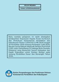 Berdasarkan sebuah novel yang telah anda kaji, huraikan tema novel tersebut. Songket Berbenang Emas Latar Tempat