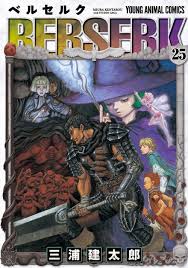 Berserk Anime Vs Manga Each gallery's images are © by their artist or comics publisher. berserk anime vs manga
