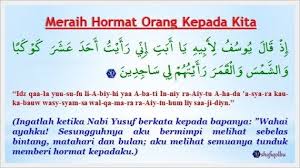 Doa Pengasih Dari 2 Ayat Surah Yusuf Dan Surah Taha Yang Boleh Mendekatkan Hati Dua Insan Doa Kutipan Pelajaran Hidup Tahu