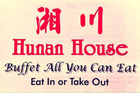 #3 best value of 20 places to stay in christiansburg. Hunan House Home Christiansburg Virginia Menu Prices Restaurant Reviews Facebook