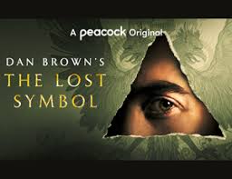 In an attempt to save the ancient art, the truest and most powerful sorcerers transcribed the secrets of genuine magic into the magician's code, and secured it deep within the temple of spells. News Dan Brown