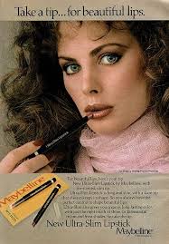 Seventeen Magazine 1980 Vintage Makeup Ads Retro Makeup Vintage Makeup