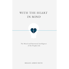 Sel adalah koleksi paling mudah yang boleh hidup dan merupakan unit konstituen bagi semua makhluk hidup. With The Heart In Mind By Mikaeel Ahmed Smith Iman Shoppe Bookstore