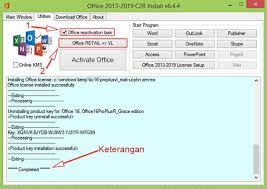Microsoft office 2019 is the current version of microsoft office, a productivity suite, succeeding office 2016. 2 Cara Aktivasi Microsoft Office 2016 Secara Offline