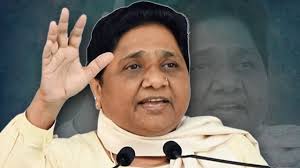 BSP ने जारी की 12वीं लिस्ट, वाराणसी से फिर बदला प्रत्याशी, प्रयागराज से  रमेश पटेल को टिकट