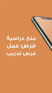 The latest stats, facts, news and notes on malcolm brown of the miami dolphins ÙØ±ØµØ© Ù…Ù†Ø­ Ø¯Ø±Ø§Ø³ÙŠØ© ÙˆÙØ±Øµ Ø¹Ù…Ù„ ÙˆØªØ¯Ø±ÙŠØ¨ ÙÙŠ Ø§Ù„Ø®Ø§Ø±Ø¬ For Android Apk Download