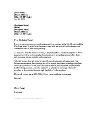 My compatibility with the preferred position wfite as strong as the post itself. Secretary Resume Cover Letter Letter Templates Download