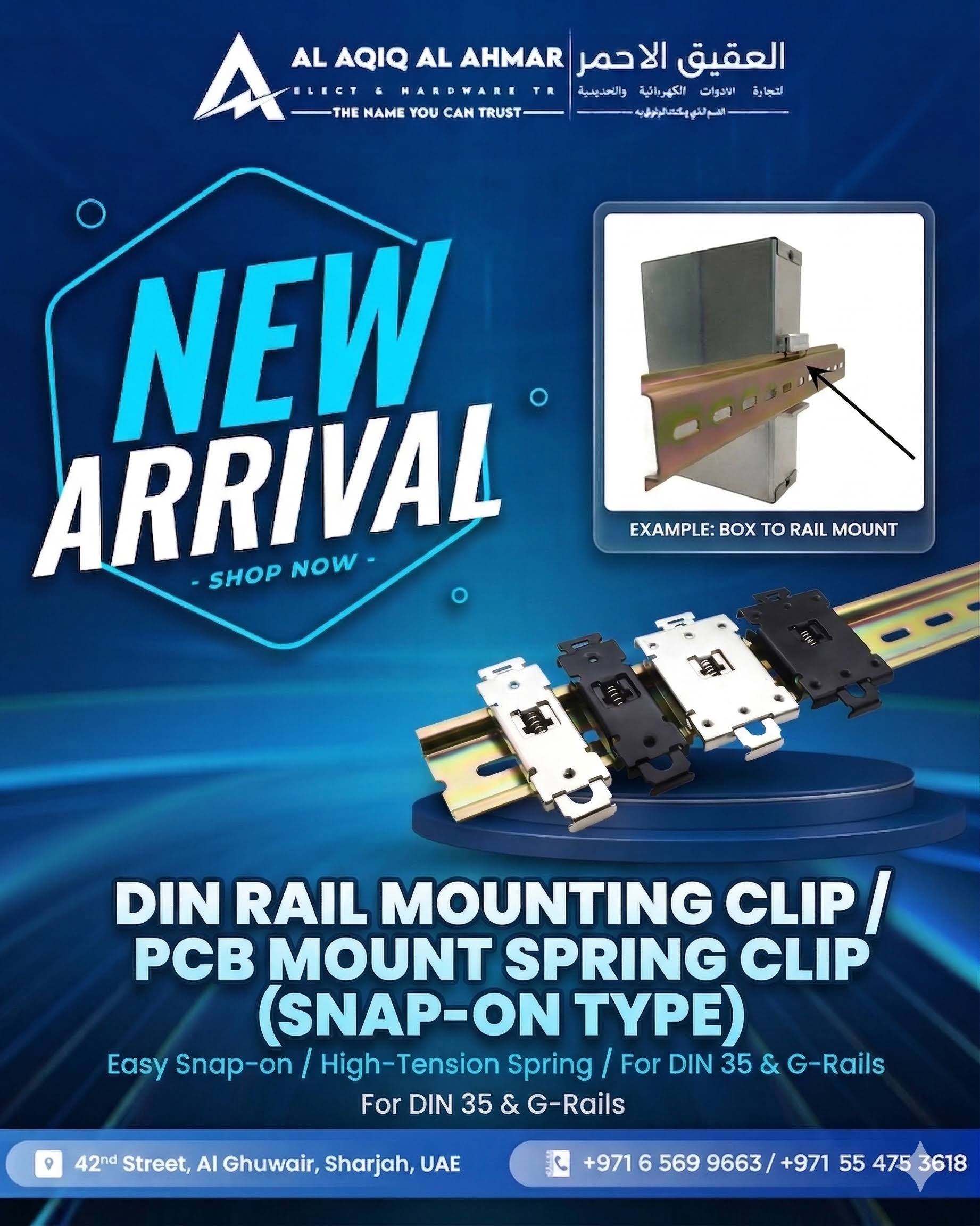 DIN Rail Mounting Clip – PCB Spring Clip (Snap-On Type) product image