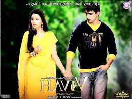 Bollywood movie wallpaper & category: Vivah Movie Wallpapers Watch Free Movies And Tv Shows Online Streaming Movies