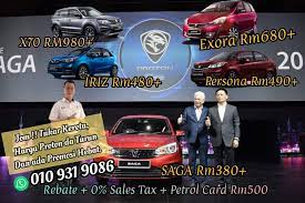 We did not find results for: Jom Tukar Kereta Harga Proton Da Kereta Baru 2nd Hand Mampu Milik 0109319086 Facebook