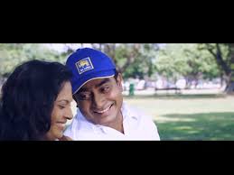 11 may 2021 (7:58 am) independent tribunal. Deweni Inima Teledrama Dewani Inima Sinhala Derana Sri Lankan Thrimana Tv Latest
